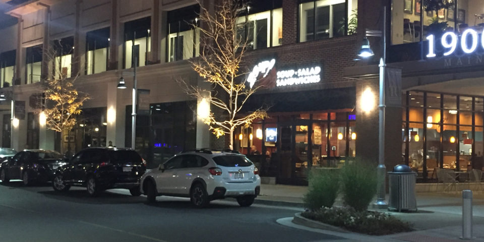 Street lights after dark at South Pointe Town Center