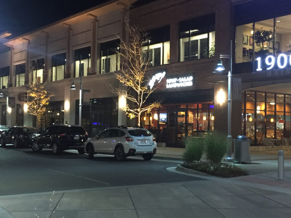 South Pointe Town Center Street lights after dark at South Pointe Town Center